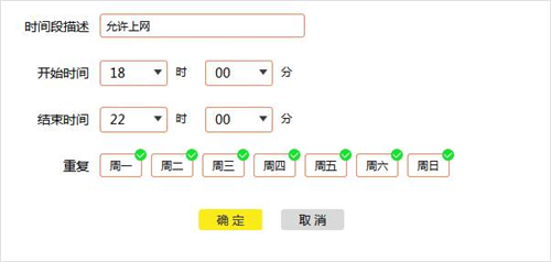 tplogin登不上去,tplogincn怎么防蹭网,破解tplogin密码,tplogin.cm tplogin.cn,tplogin.cn登录页面,电脑无法登陆tplogin.cn