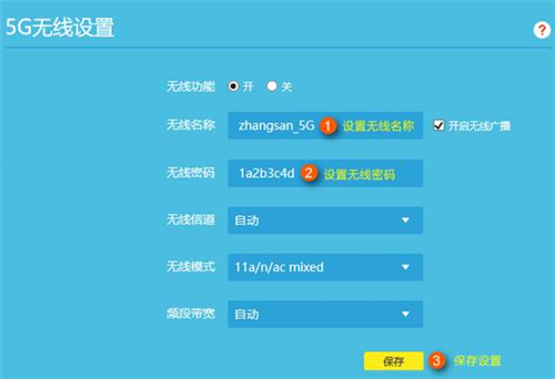 tplogin.cn 无法登陆,tplogincn管理页面网站手机,tplogin是空白,tplogin.tp,tplogincn登录首页192.168.1.1,tplogin.cn123456