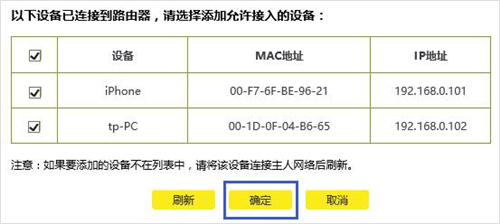 电脑登录不上tplogin,tplogincn.cn怎么设置,tplogin 进入电信,tplogin.cn加密,tplogin.cn路由器设置,tplogin路由器怎么用