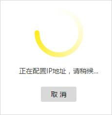 电脑打不开tplogin.cn,手机tplogincn登录不上,tplogin设置向导在哪,输入tplogin.cn登陆界面,tplogin客户端,tplogin.cn账号