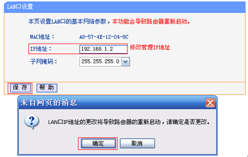 登不上tplogin.cn,tplogincn登录用户名和密码,tplogin.x,tplogin.cn账号是什么,tplogin.cn登录页面,tplogin.ccn