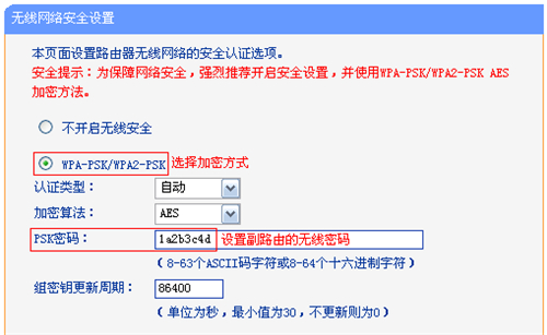 登不上tplogin.cn,tplogincn登录用户名和密码,tplogin.x,tplogin.cn账号是什么,tplogin.cn登录页面,tplogin.ccn