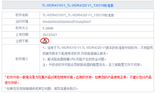 tplogin.cnAPP下载,tplogincn扩展器怎么重置,tplogin.cn管理界面打不开,一个tplogin,tplogin.cn管理员登录,tplogin路由器怎么重启