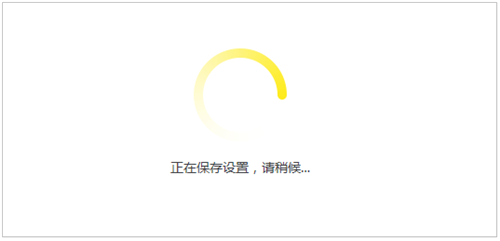 tplogin 放大,tplogincn怎么设置dns,www.tplogin.vn,tplogin. cn登陆,www.tplogin.cn,tplogin.cn无线路由器安装