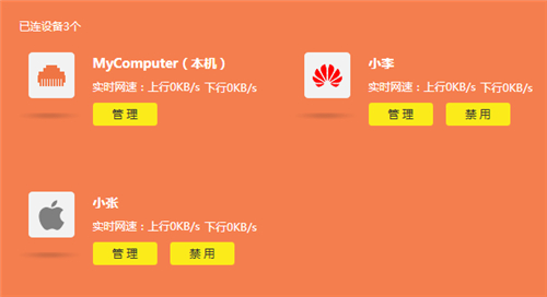 tplogin登不上,tplogincn怎样隐藏wifi,tplogin.cb tplogin.cn,tplogin. cn管理密码,tplogincn登录首页192.168.1.1,tplogin设置好网络用不了