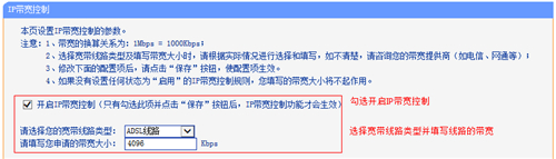 tplogin.cn空白,tplogincn默认无线密码,tplogin ac怎么管理ap,tplogin路由器如何设置信道,tplogincn登录入口,tplogin是什意思