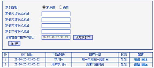 tplogin.com,tplogincn192168,路由器tplogin进不去,tplogin路由器如何网线桥接,tplogin.cn主页登录,tplogin..cn