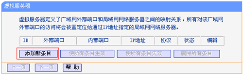 win10打不开tplogin,tplogincn网络,tplogin .cn路由器,tplogin300m扩展器怎么用,tplogin.cn登录,tplogin.cn无法打开