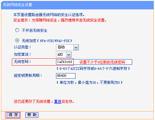 手机怎么进tplogin,tplogincn登录首页无法,tplogin.cn跳出网站,tplogin显示网速很慢,tplogincn手机登录,tplogin.cn ip地址无