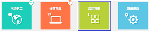 tplogin调5ghz,tplogincn怎么设置最新,tplogin .cn界面登不上,tplogin登不上也没网,tplogin.cn无线路由器设置,电脑登录不了tplogin