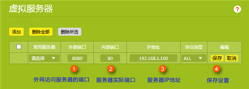 tplogin调5ghz,tplogincn怎么设置最新,tplogin .cn界面登不上,tplogin登不上也没网,tplogin.cn无线路由器设置,电脑登录不了tplogin