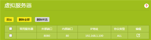 tplogin调5ghz,tplogincn怎么设置最新,tplogin .cn界面登不上,tplogin登不上也没网,tplogin.cn无线路由器设置,电脑登录不了tplogin