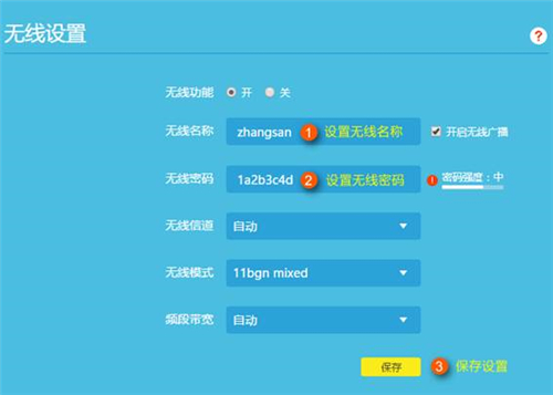 tplogin手机登不上,tplogincn无线设置密码,tplogin886,路由器网址tplogin.cn,tplogincn登录密码,tplogin.cn tl wr842n