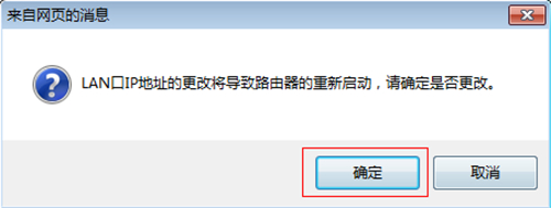 tplogin.cntplogin.cn,tplogincn网络设置,tplogin路由器设置完成无法上网,tplogin.cn app客户端,tplogin .cn,tplogin怎么宽带帐号认证失败