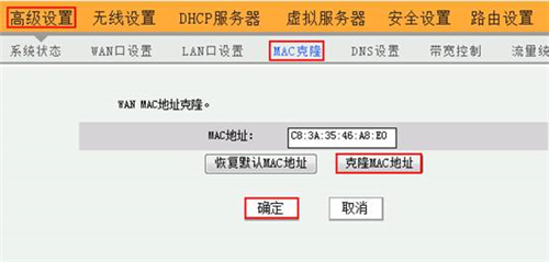 tplogin.gn,tplogincn登录管理员,tplogin路由器设置快点,tplogin450m隐藏,tplongin.cn,tplogin登录入口密码