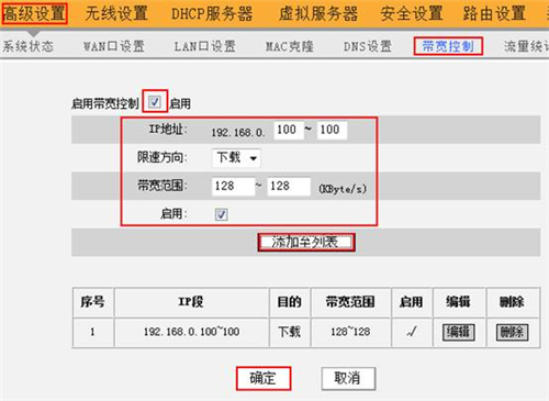 tplogin.co改密码,手机tplogincn打不开怎么办,手机tplogin登录入口,tplogin 官方,tplogin.cnn网页,tplogin路由器运营商