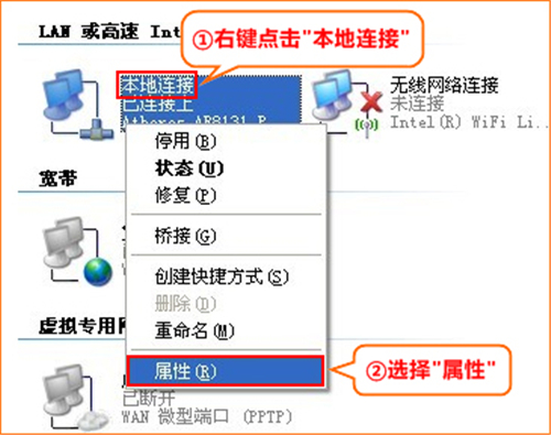 tplogin.cn网页版,tplogincn无线扩展器设置,tplogin管理员登录页面进不去,tplogin客服支持,tplogincn设置登录,电脑怎么打开tplogin