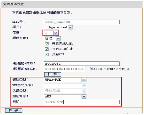 iphone打不开tplogin,tplogincn电话,tp路由器 tplogin.cn,tplogin.cn 设置方法,tplogin .cn,tplogin网络受限