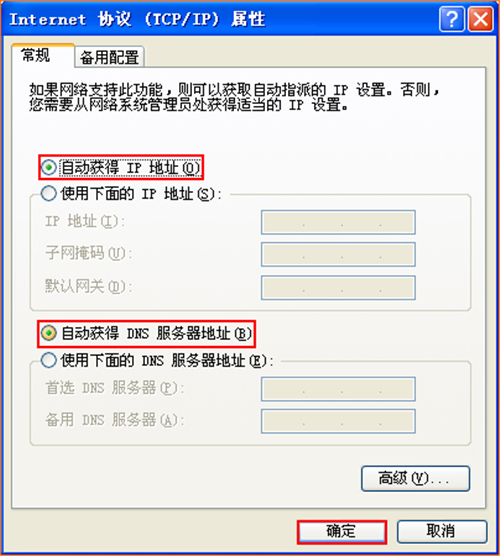 tplogin.cn无线路由,tplogincn的ip,tplogin 天翼智能网关,tplogin..ccn,tplogincn手机登录,tplogin路由器显示错误登录