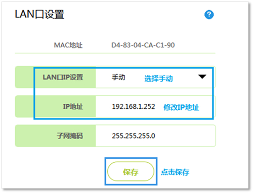 tplogin.cn信号不好,tplogincn886n有双频吗,tplogin路由器怎样重启,tplogin 正在连接,tplogin.cn主页登录,tplogin.cn能改密码吗