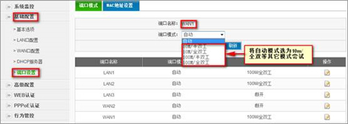 tplogin oss,tplogincn无线上网设置,tplogin手机怎么设置密码,搜不到tplogin,tplogincn登陆页面,tplogin初始密码6位