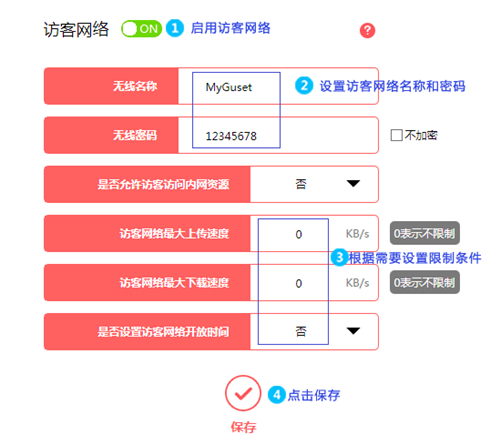 手机设置tplogin,tplogincn管理登录网址,两台tplogin设置,tplogin7300,tplogincn登录入口,手机无法进入tplogin