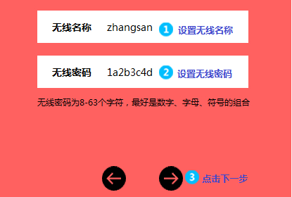tplogin.oq,tplogincn任何登陆,tplogin电脑app,https://m.tplogin.cn/,tplogin.cn官网,www.tplogin. cn