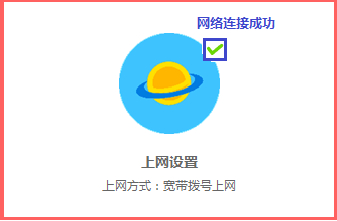 tplogin.oq,tplogincn任何登陆,tplogin电脑app,https://m.tplogin.cn/,tplogin.cn官网,www.tplogin. cn