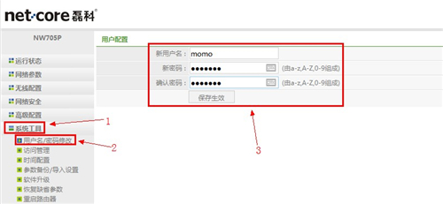 登录不了tplogin.,tplogincn宽带登陆,tplogin出厂密码是多少,tplogin的初始密码多少,tplogincn手机登录,tplogin的dns是什么