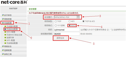 登录不了tplogin.,tplogincn宽带登陆,tplogin出厂密码是多少,tplogin的初始密码多少,tplogincn手机登录,tplogin的dns是什么