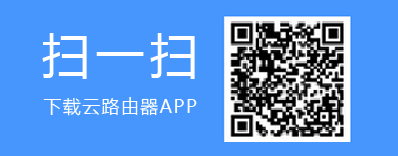 tplogincn初始密码,tplogin cn登陆,无线路由tp-link官网,tp-link路由器价格,tplogin.cn指示灯,tplink路由器桥接