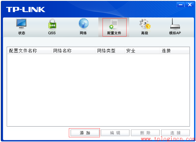 tp-link迷你路由,tplogin cn客户端,tp-link无线路由器,无线路由器tp-link841,tplogin.cn初始密码,tplink无线路由器网址