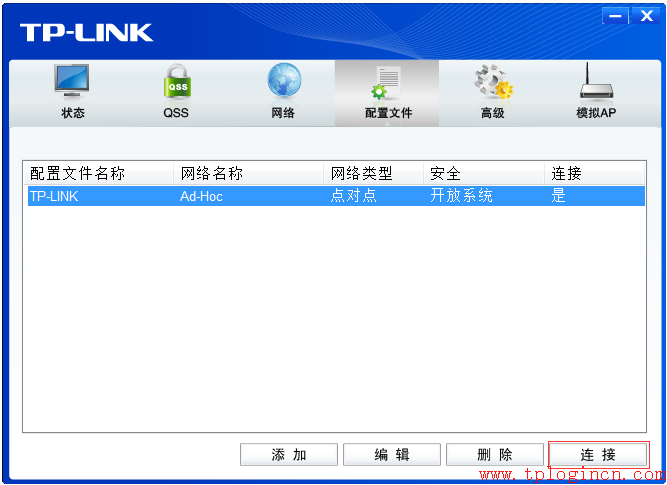 tp-link迷你路由,tplogin cn客户端,tp-link无线路由器,无线路由器tp-link841,tplogin.cn初始密码,tplink无线路由器网址