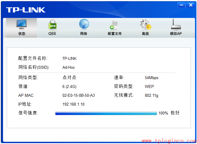 tp-link迷你路由,tplogin cn客户端,tp-link无线路由器,无线路由器tp-link841,tplogin.cn初始密码,tplink无线路由器网址