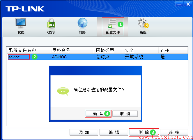 tp-link迷你路由,tplogin cn客户端,tp-link无线路由器,无线路由器tp-link841,tplogin.cn初始密码,tplink无线路由器网址