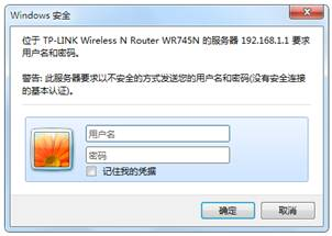 tp-link8口路由器设置,tplogin.cn手机登录,tp-link路由器设置图解,tplogin锛巆n,tplogin.cn设置密码,tplink 无线路由器