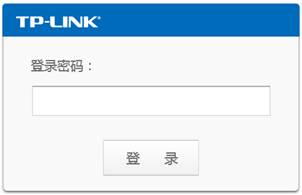 tp-link8口路由器设置,tplogin.cn手机登录,tp-link路由器设置图解,tplogin锛巆n,tplogin.cn设置密码,tplink 无线路由器