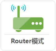 tp-link tl-r402m,tplogin.cn官网,路由器tp-link wr847n,fast路由器与tp-link,tplogin.cn在设置在桌面,192.168.0.1路由器设置