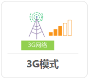 tp-link tl-r402m,tplogin.cn官网,路由器tp-link wr847n,fast路由器与tp-link,tplogin.cn在设置在桌面,192.168.0.1路由器设置