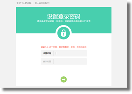 www.tplogin.com,tplogin界面,www.tplogin,http://tplogin.cn,tplogin.cn无线路由器设置网址,tplink忘记密码