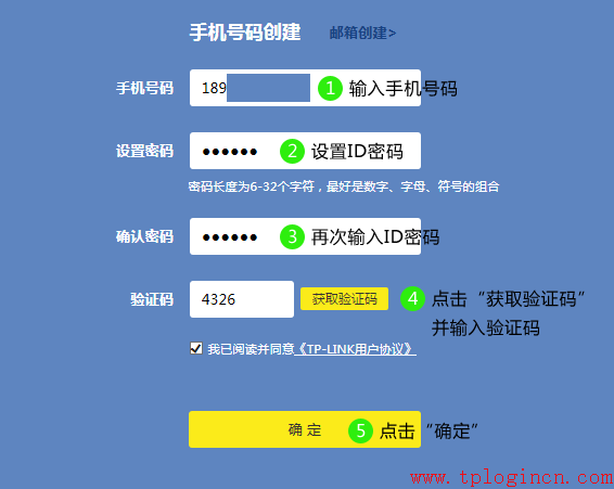 www.tplogin.com,tplogin界面,www.tplogin,http://tplogin.cn,tplogin.cn无线路由器设置网址,tplink忘记密码