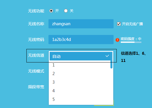 tp-link路由器掉线,tplogin.cn默认密码,tplink路由器设置图解,tp-link410路由器,tplogin.cn无线路由器设置网址,tplogincn手机登录页面