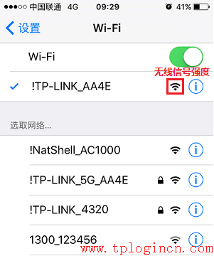 tp-link路由器掉线,tplogin.cn默认密码,tplink路由器设置图解,tp-link410路由器,tplogin.cn无线路由器设置网址,tplogincn手机登录页面