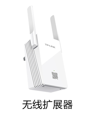 tp-link路由器ip,tplogin.cn设置密码,tplink密码设置,tplogincn手机登录192.168.1.1,tplogin.cn设置登录,192.168.0.1 密码