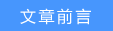 tp-link 路由器重置,tplogin安装,tplink路由器重置,tplogin.,tplogin.cn最新无线路由器设置密码,tplogin.cn登录密码