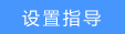 tp-link 路由器重置,tplogin安装,tplink路由器重置,tplogin.,tplogin.cn最新无线路由器设置密码,tplogin.cn登录密码