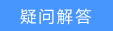 tp-link 路由器重置,tplogin安装,tplink路由器重置,tplogin.,tplogin.cn最新无线路由器设置密码,tplogin.cn登录密码