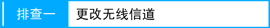 tp-link路由器软件升级,tplogin.cn密码破解,tp-link路由器设置,无限路由器tp-link,tplogin.cn 初始密码,tplink桥接无线路由器