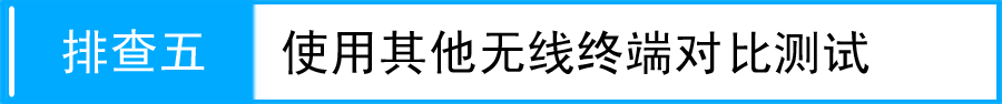 tp-link路由器软件升级,tplogin.cn密码破解,tp-link路由器设置,无限路由器tp-link,tplogin.cn 初始密码,tplink桥接无线路由器