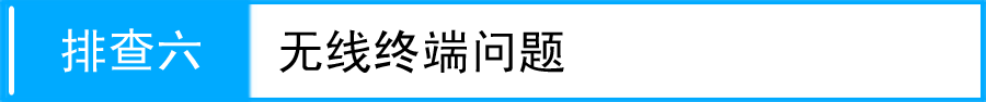 tp-link路由器软件升级,tplogin.cn密码破解,tp-link路由器设置,无限路由器tp-link,tplogin.cn 初始密码,tplink桥接无线路由器